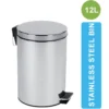 12L-Stainless Steel Dustbin with Pedal