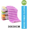 Micro Fiber Cloth