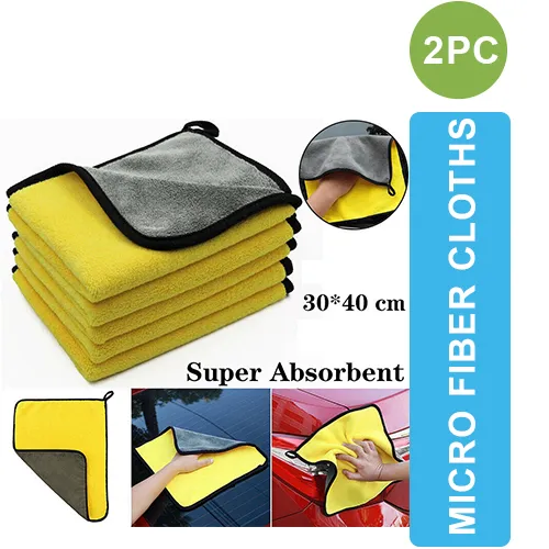 Micro Fiber Cloth