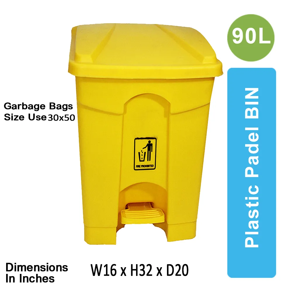 Plastic Pedal Bin-90L (Yellow)