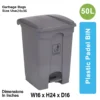 Plastic Pedal Bin-50L (Gray)