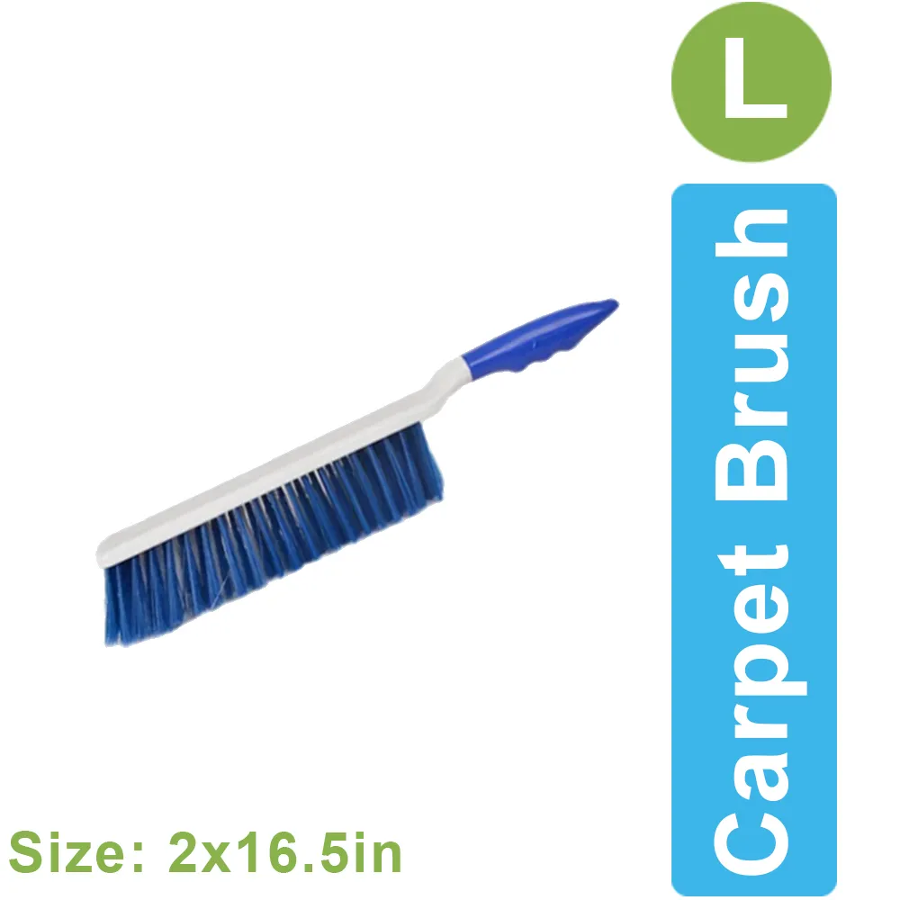 Carpet Brush (Large)